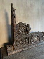  Ornament Aura Peeperkorn 